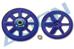 HS1218-84 Main Gear /Blue (синяя)